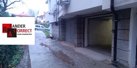 Garage Pavlovo, Sofia 3