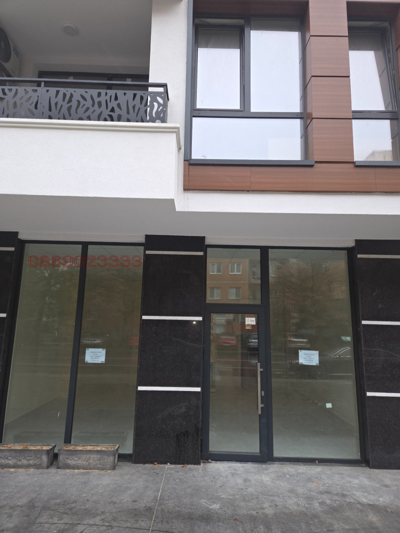Издаје се  Схоп Пловдив , Тракија , 50 м2 | 81804539 - слика [3]