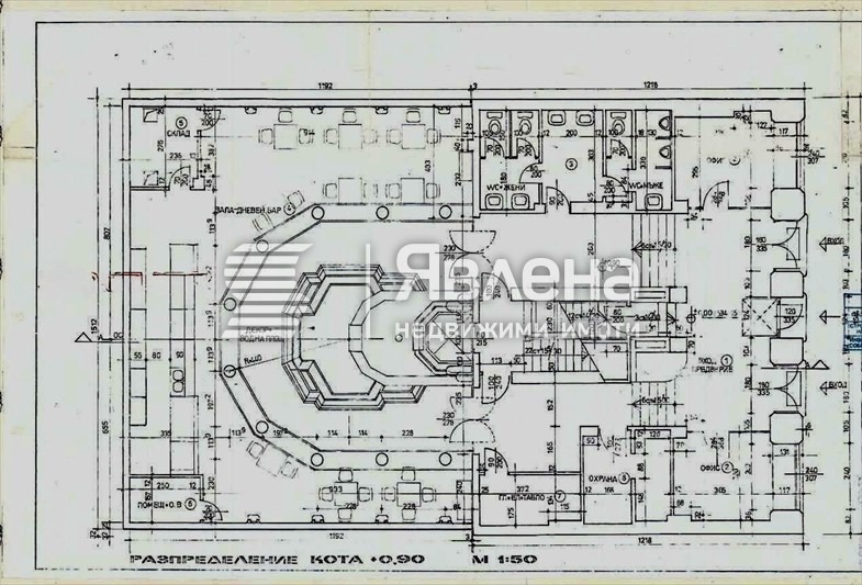 Дава под наем МАГАЗИН, гр. София, Център, снимка 13 - Магазини - 55157726