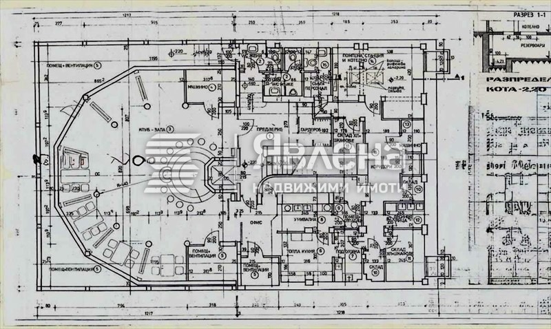 Дава под наем МАГАЗИН, гр. София, Център, снимка 12 - Магазини - 55157726