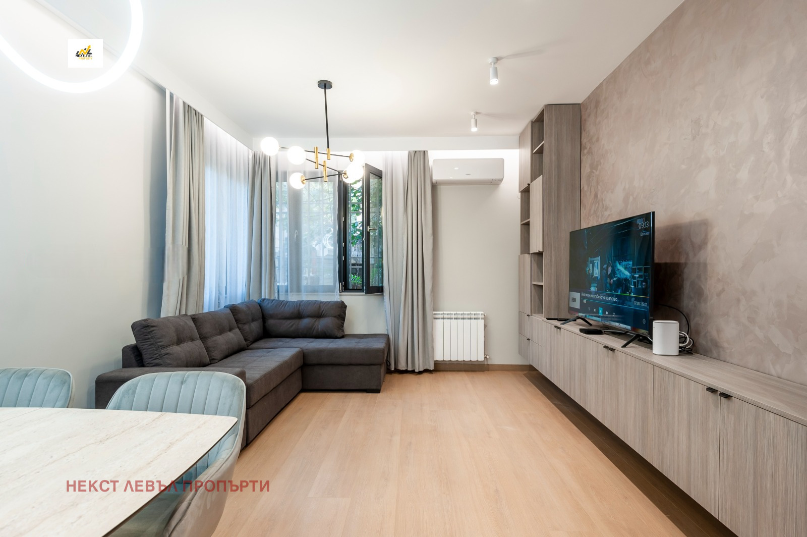 Дава под наем 2-СТАЕН, гр. София, Център