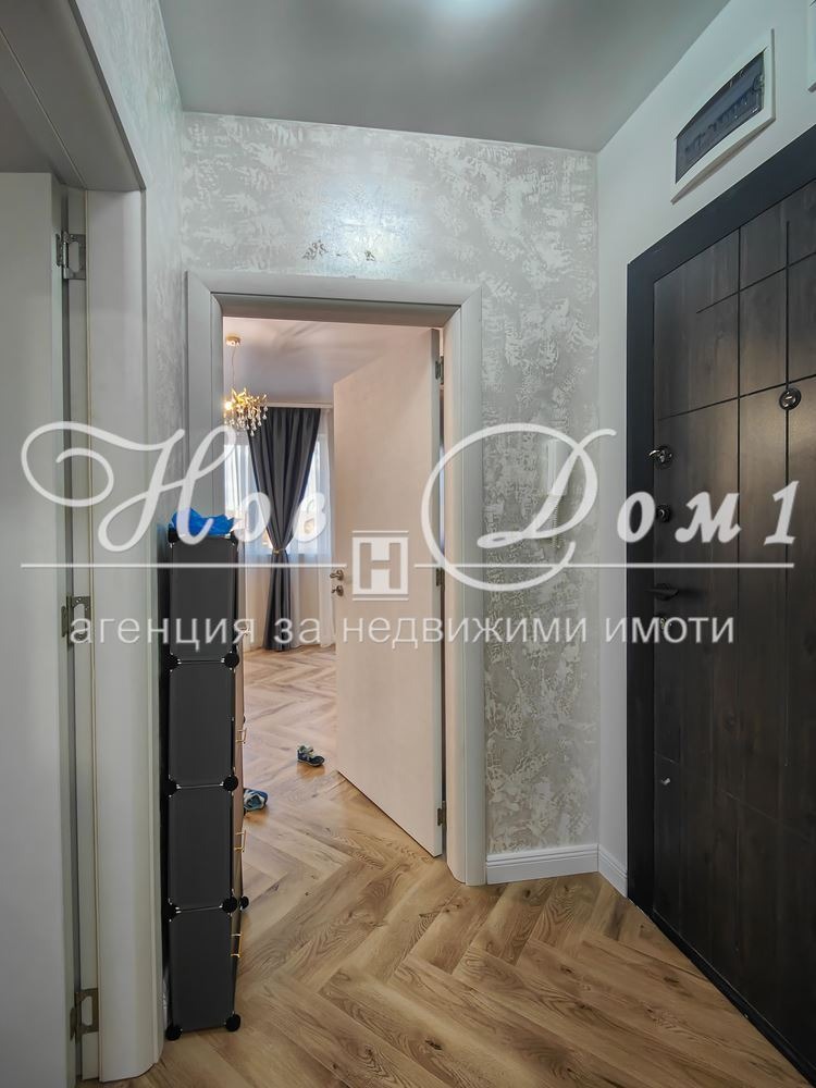 ���� ��� ���� 2-����� | Imot.bg � ����������� 3