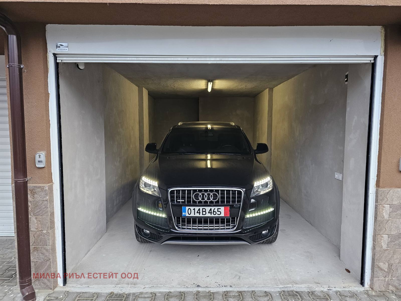 ���� ��� ���� ����� | Imot.bg � ����������� 5