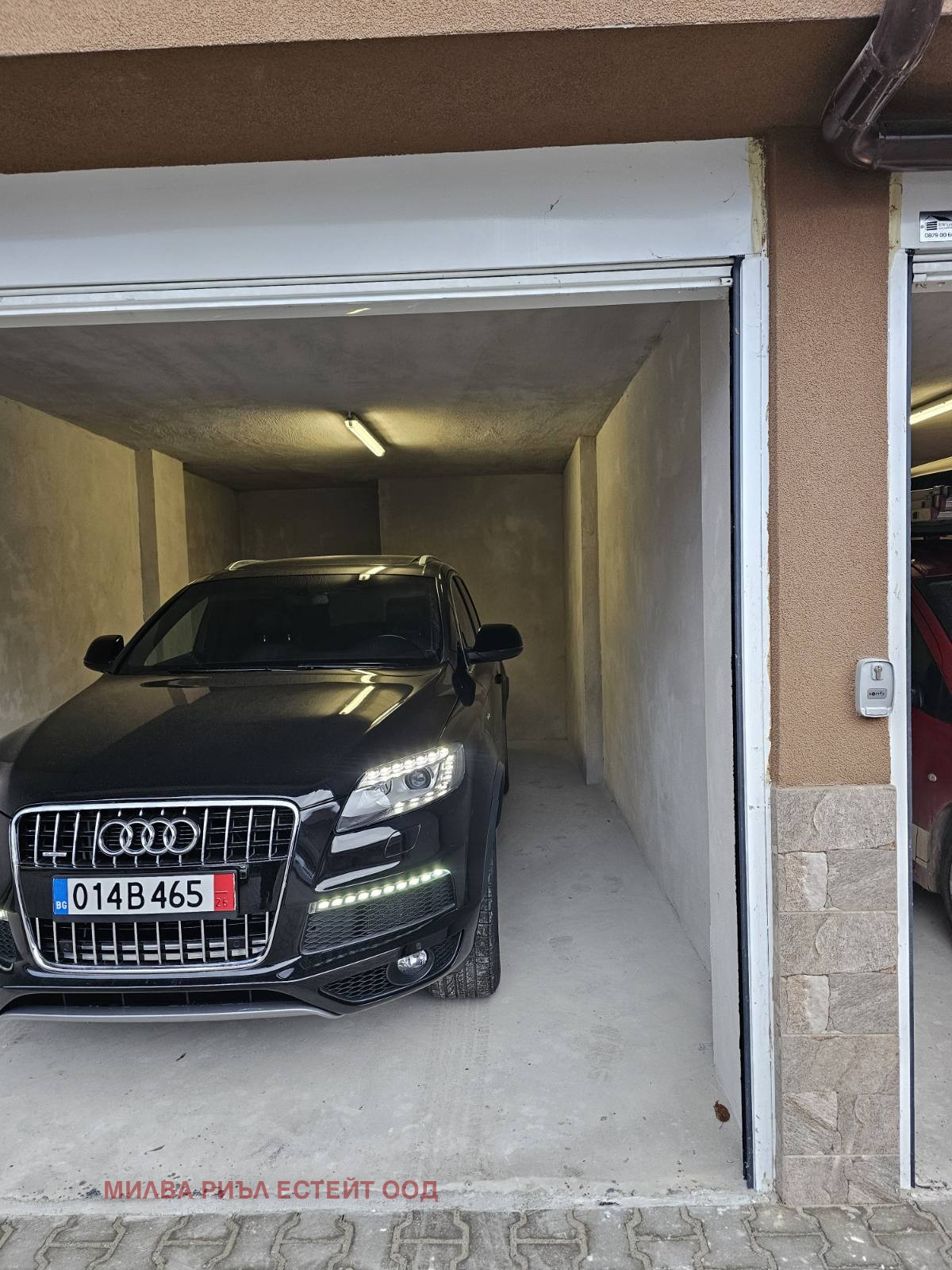 ���� ��� ���� ����� | Imot.bg � ����������� 6