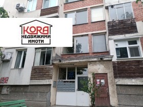    2- | Imot.bg    8