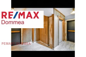 ���� ��� ���� 2-����� | Imot.bg � ����� ������ 10