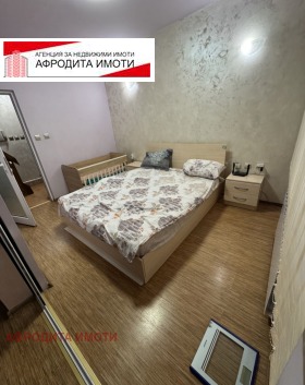 2 Schlafzimmer Zentar, Stara Zagora 1