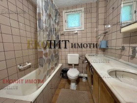    4- | Imot.bg    5