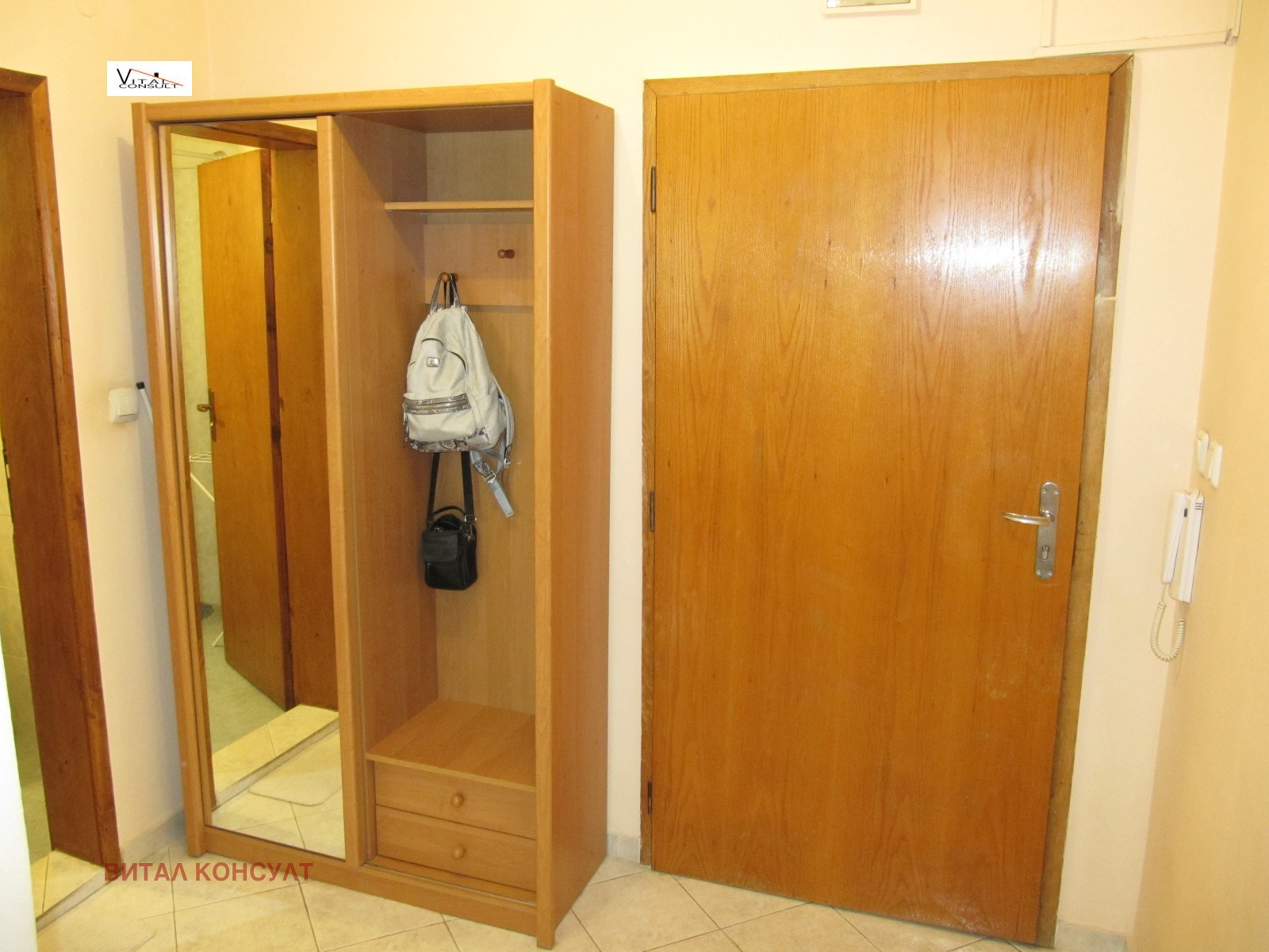 ���� ��� ���� 2-����� | Imot.bg � ����������� 17