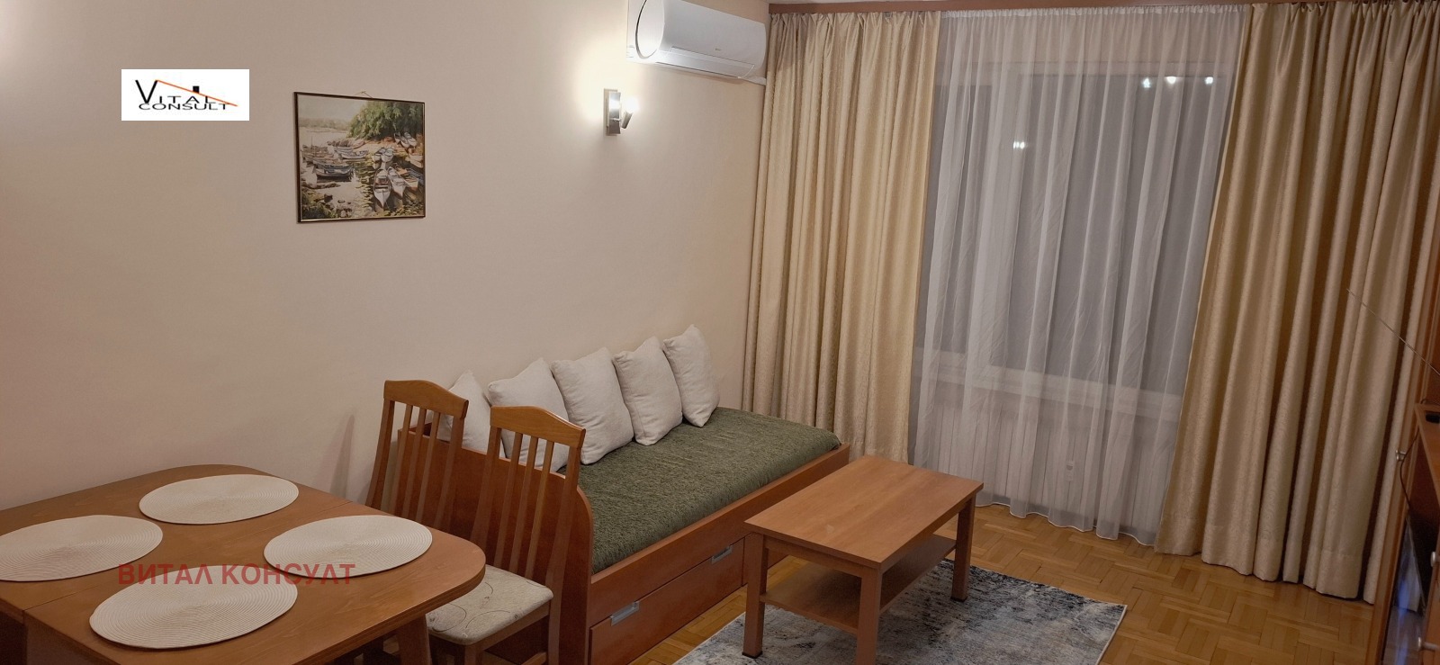 ���� ��� ���� 2-����� | Imot.bg � ����������� 6