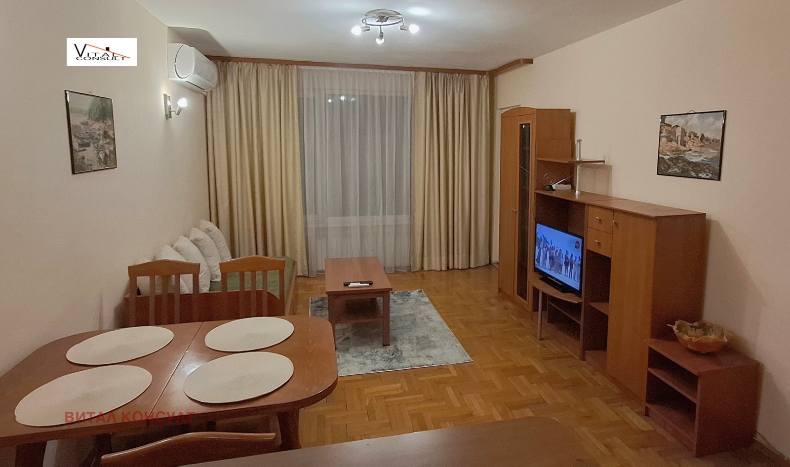 ���� ��� ���� 2-����� | Imot.bg � ����������� 1