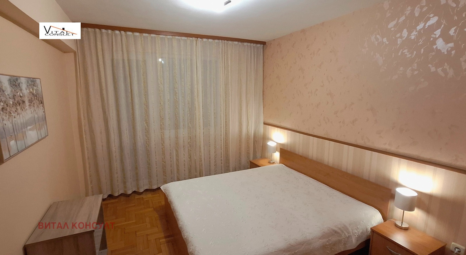 ���� ��� ���� 2-����� | Imot.bg � ����������� 11