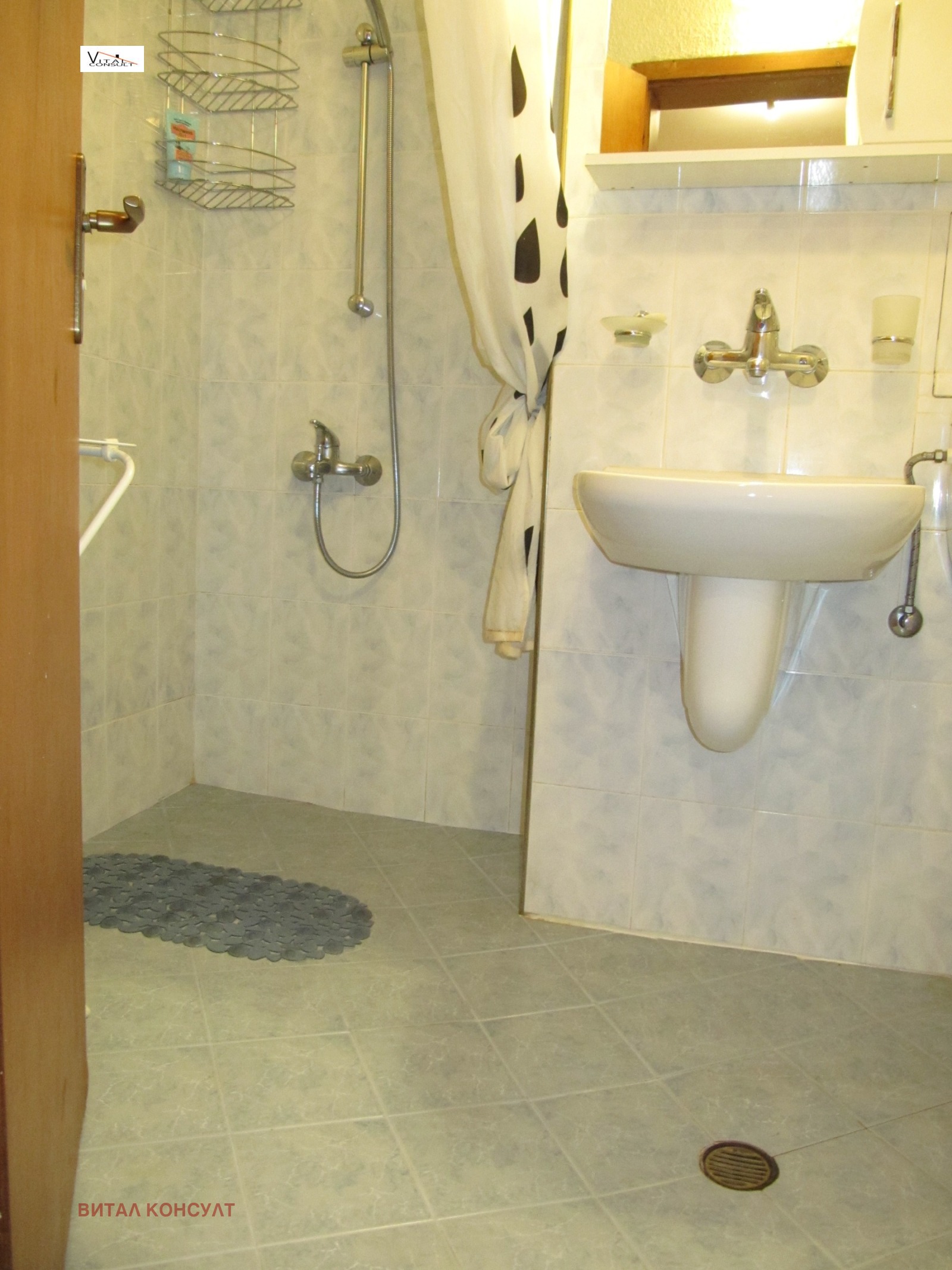 ���� ��� ���� 2-����� | Imot.bg � ����������� 16