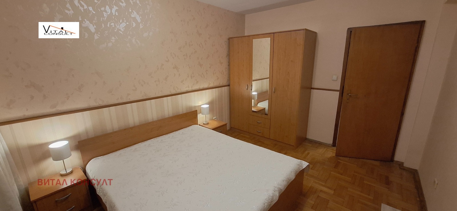 ���� ��� ���� 2-����� | Imot.bg � ����������� 13