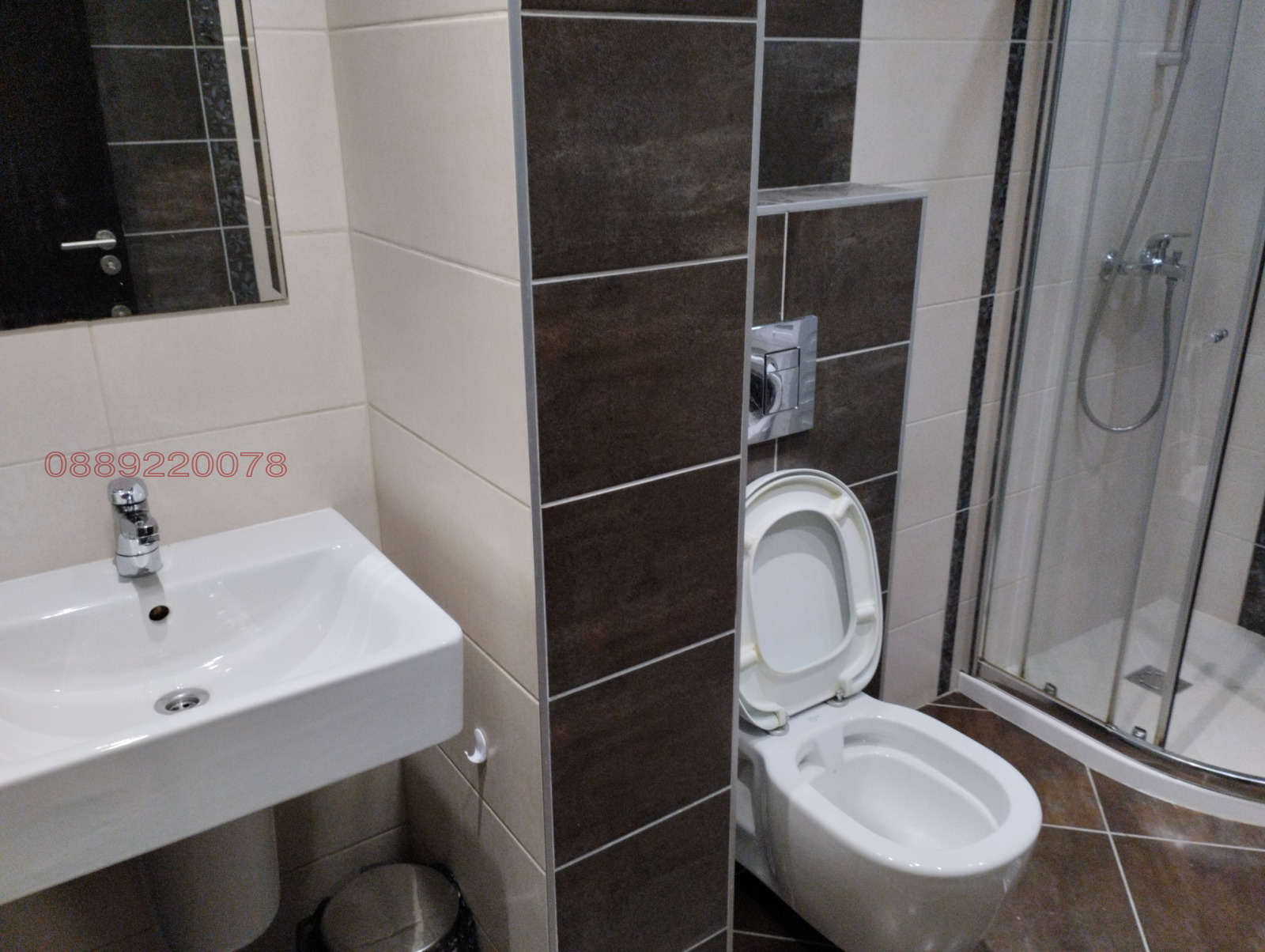 ���� ��� ���� 2-����� | Imot.bg � ����������� 13