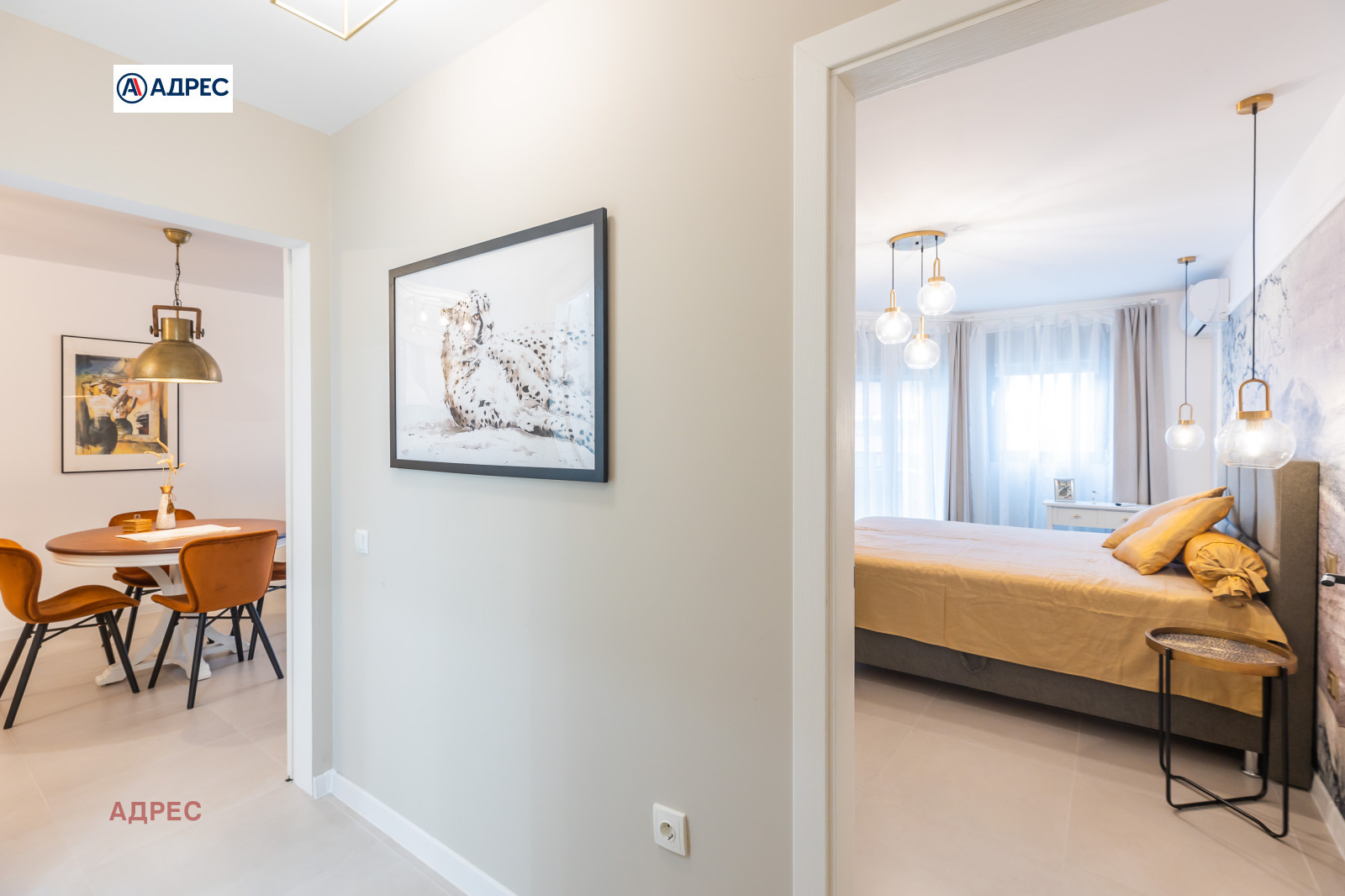 ���� ��� ���� 2-����� | Imot.bg � ����������� 13