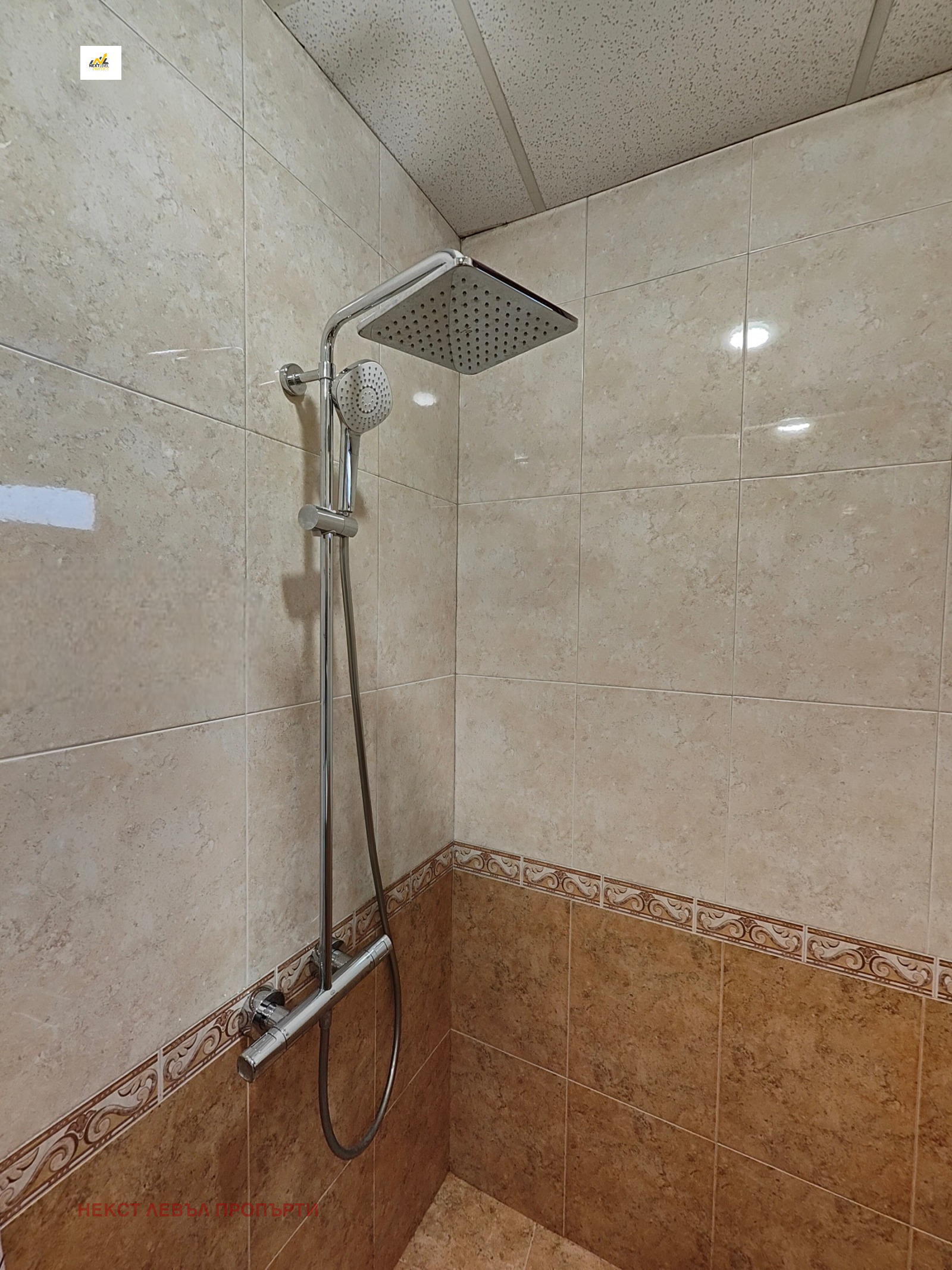 ���� ��� ���� 3-����� | Imot.bg � ����������� 8