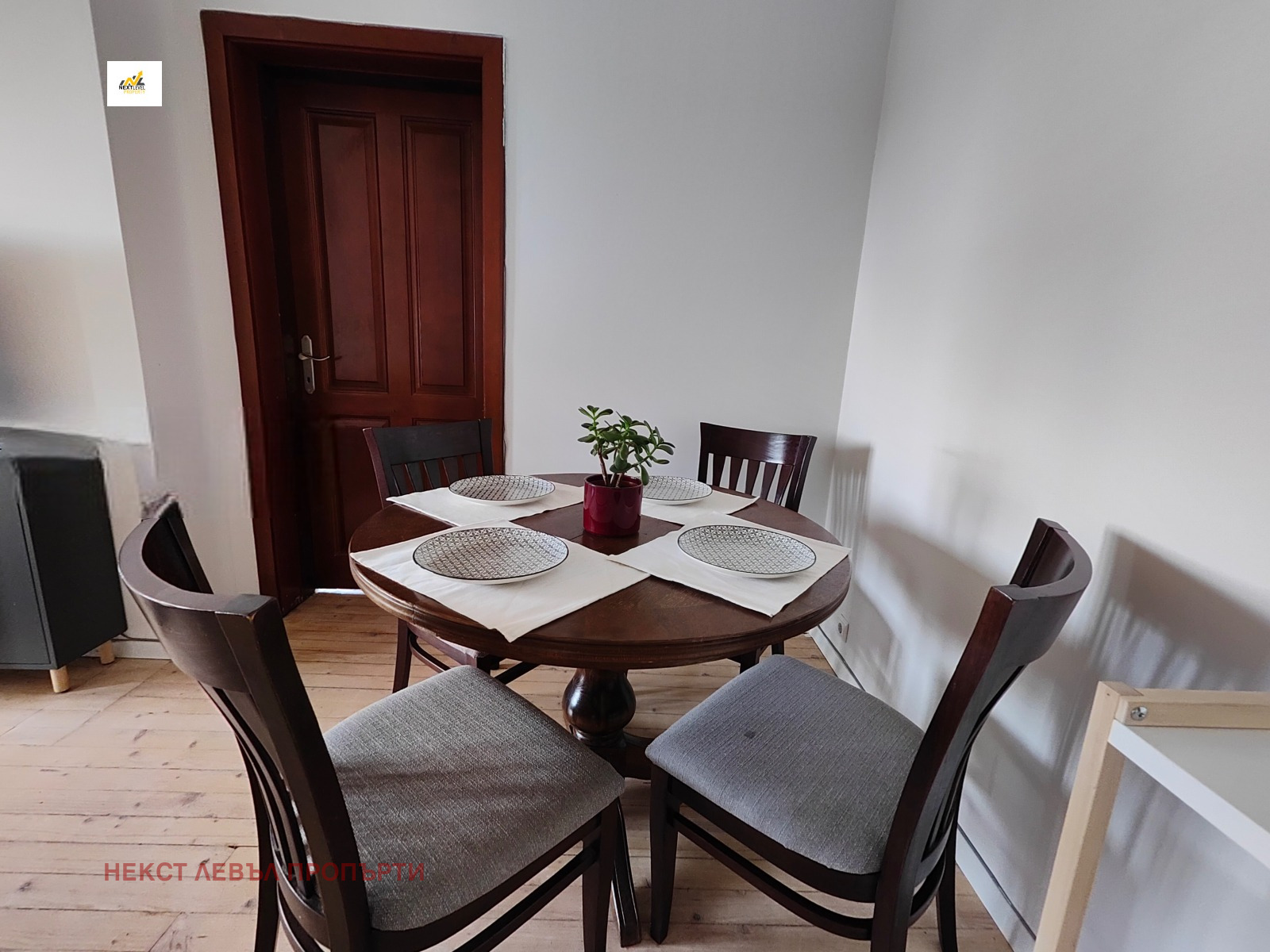 ���� ��� ���� 3-����� | Imot.bg � ����������� 3