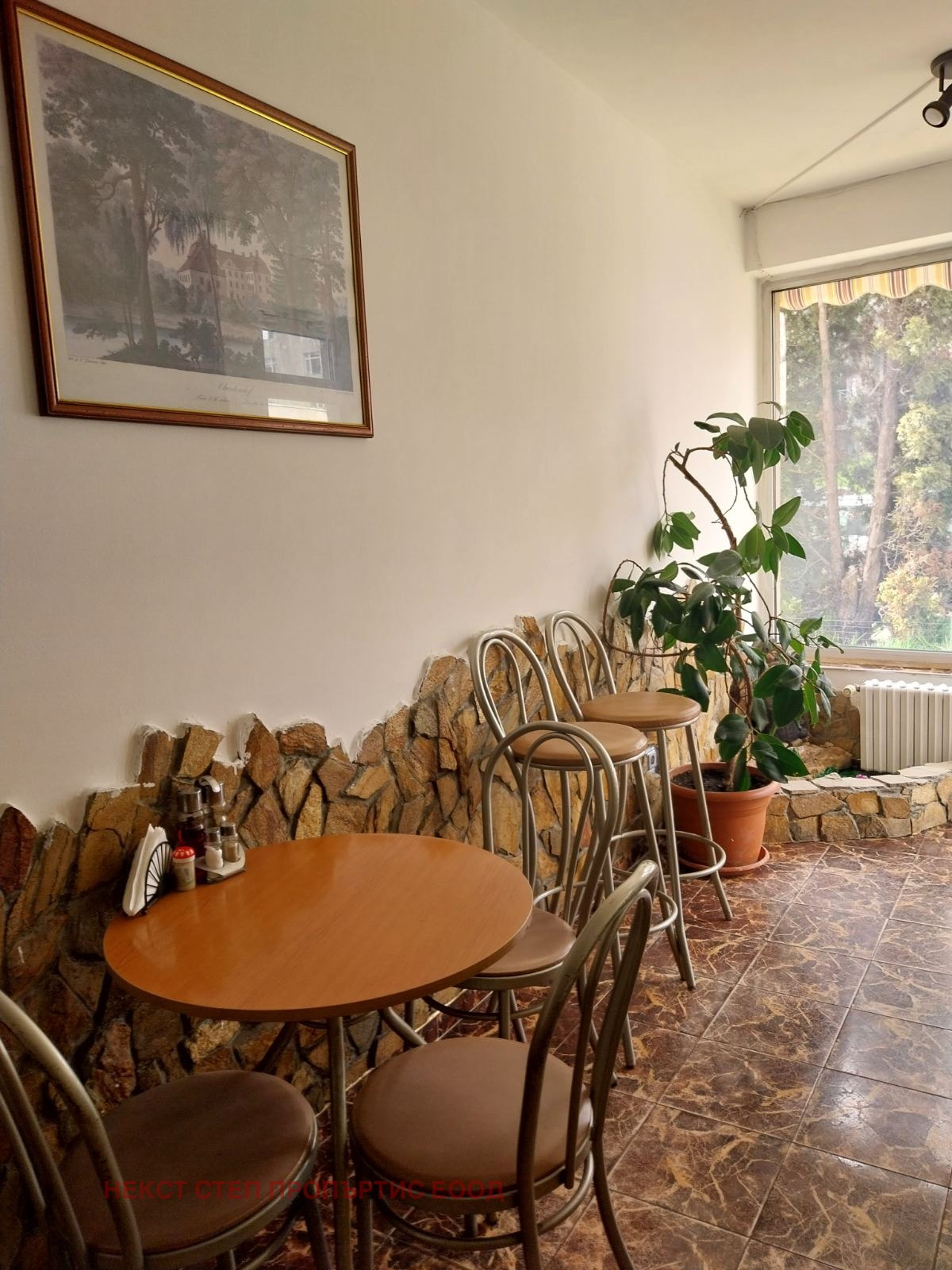 ���� ��� ���� ��������� | Imot.bg � ����������� 6