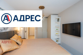 ���� ��� ���� 2-����� | Imot.bg � ����� ������ 11