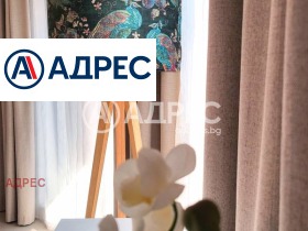 ���� ��� ���� 2-����� | Imot.bg � ����� ������ 5
