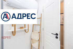 ���� ��� ���� 2-����� | Imot.bg � ����� ������ 14