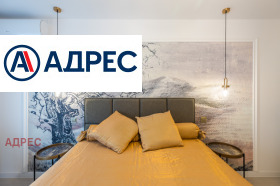���� ��� ���� 2-����� | Imot.bg � ����� ������ 12