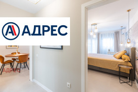���� ��� ���� 2-����� | Imot.bg � ����� ������ 13