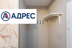 ���� ��� ���� 2-����� | Imot.bg � ����� ������ 15