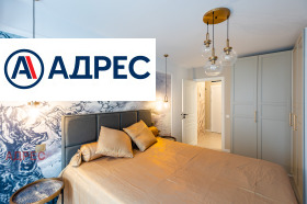 ���� ��� ���� 2-����� | Imot.bg � ����� ������ 10