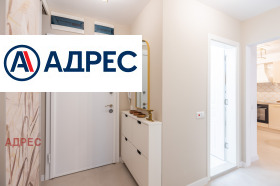 ���� ��� ���� 2-����� | Imot.bg � ����� ������ 16
