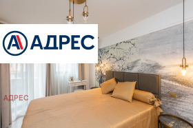 ���� ��� ���� 2-����� | Imot.bg � ����� ������ 9