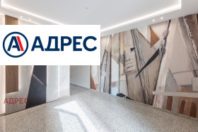 ���� ��� ���� 2-����� | Imot.bg � ����� ������ 17