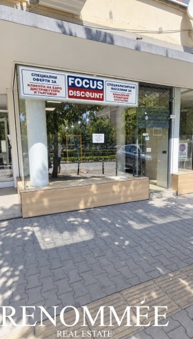 ���� ��� ���� ���� | Imot.bg � ����� ������ 9