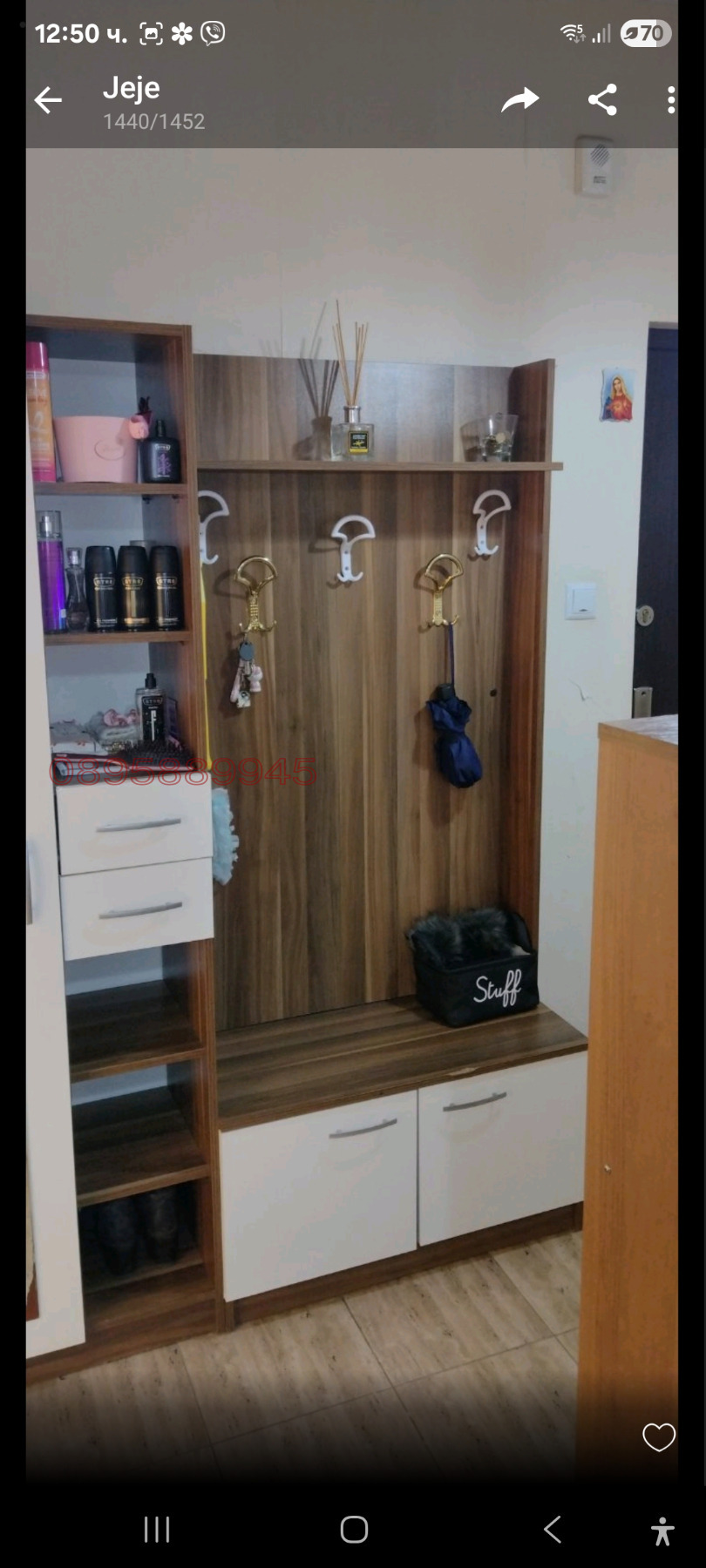 Дава под наем 2-СТАЕН, гр. София, Света Троица, снимка 6 - Апартаменти - 54097628