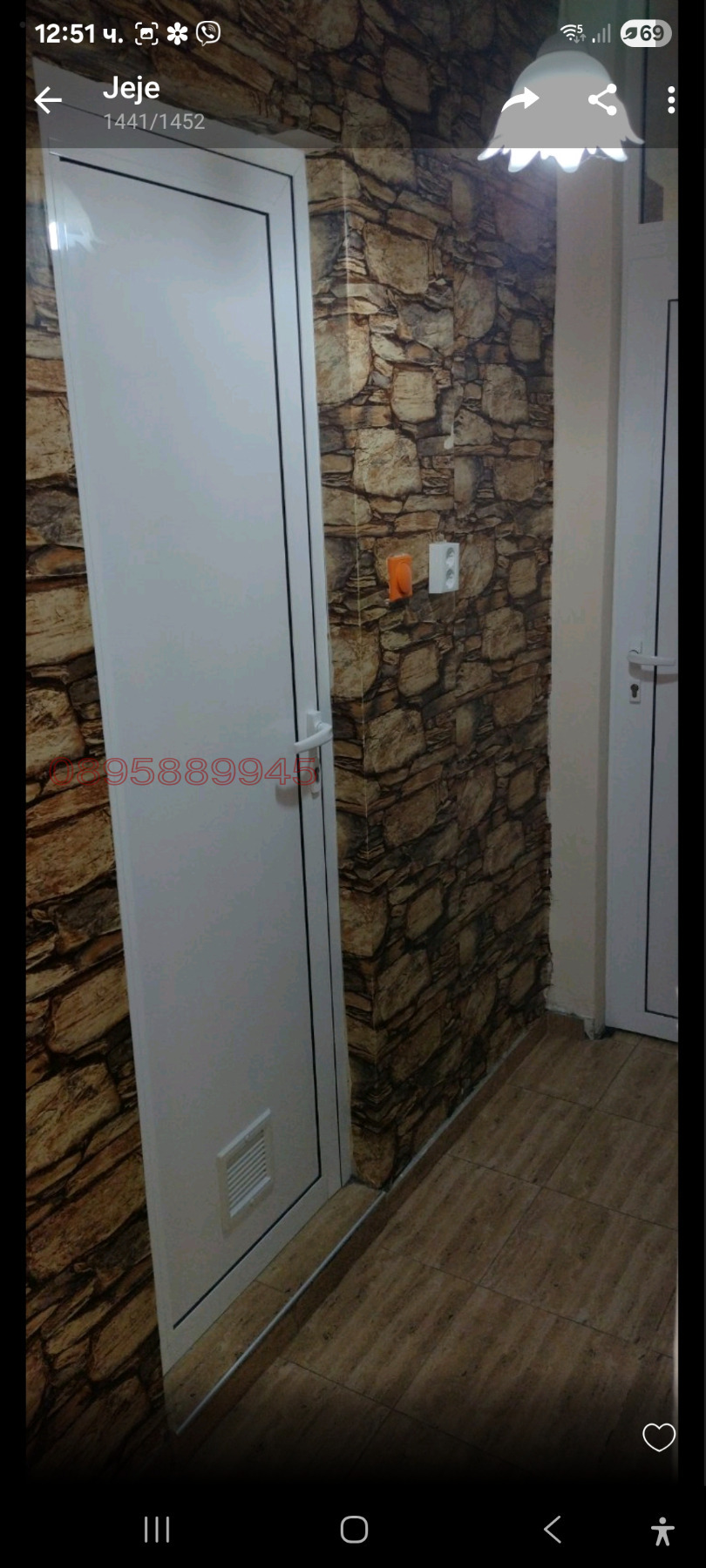 Дава под наем 2-СТАЕН, гр. София, Света Троица, снимка 7 - Апартаменти - 54097628