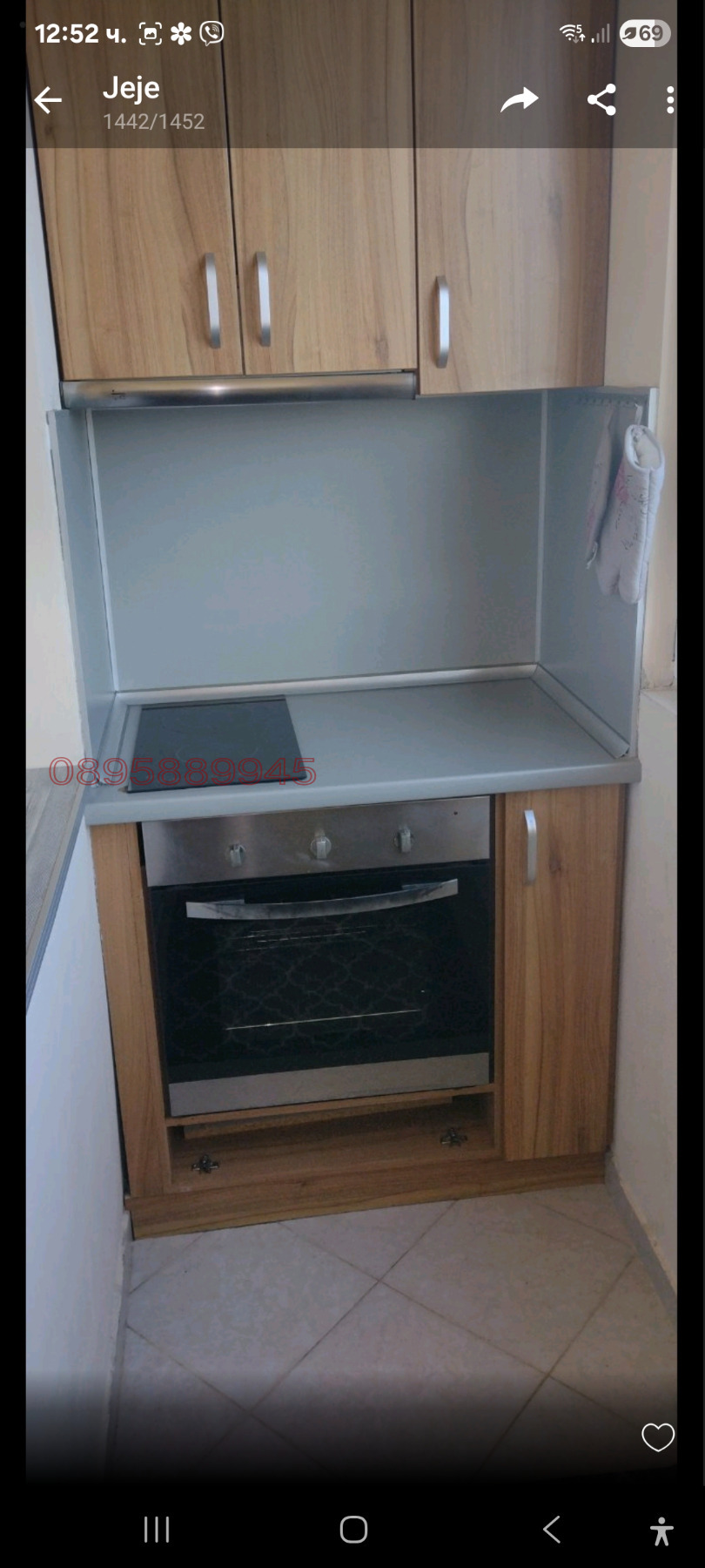 Дава под наем 2-СТАЕН, гр. София, Света Троица, снимка 8 - Апартаменти - 54097628