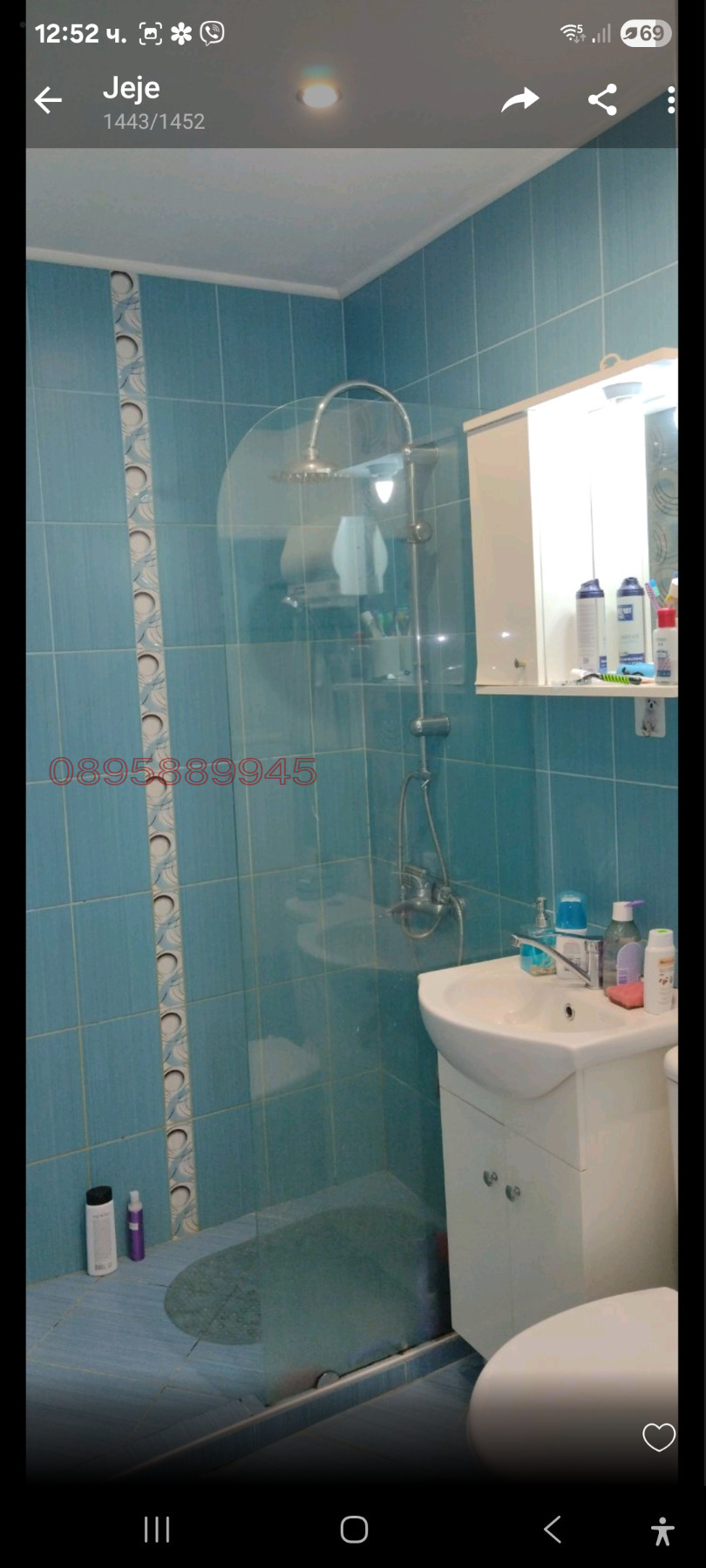 Дава под наем 2-СТАЕН, гр. София, Света Троица, снимка 9 - Апартаменти - 54097628