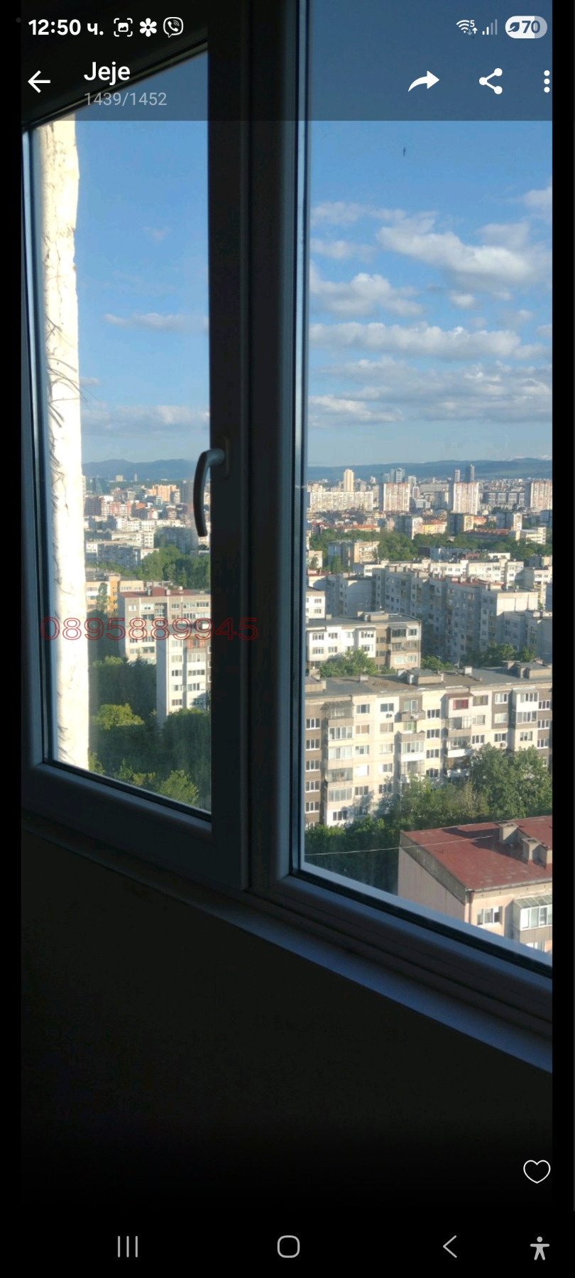 Дава под наем 2-СТАЕН, гр. София, Света Троица, снимка 5 - Апартаменти - 54097628