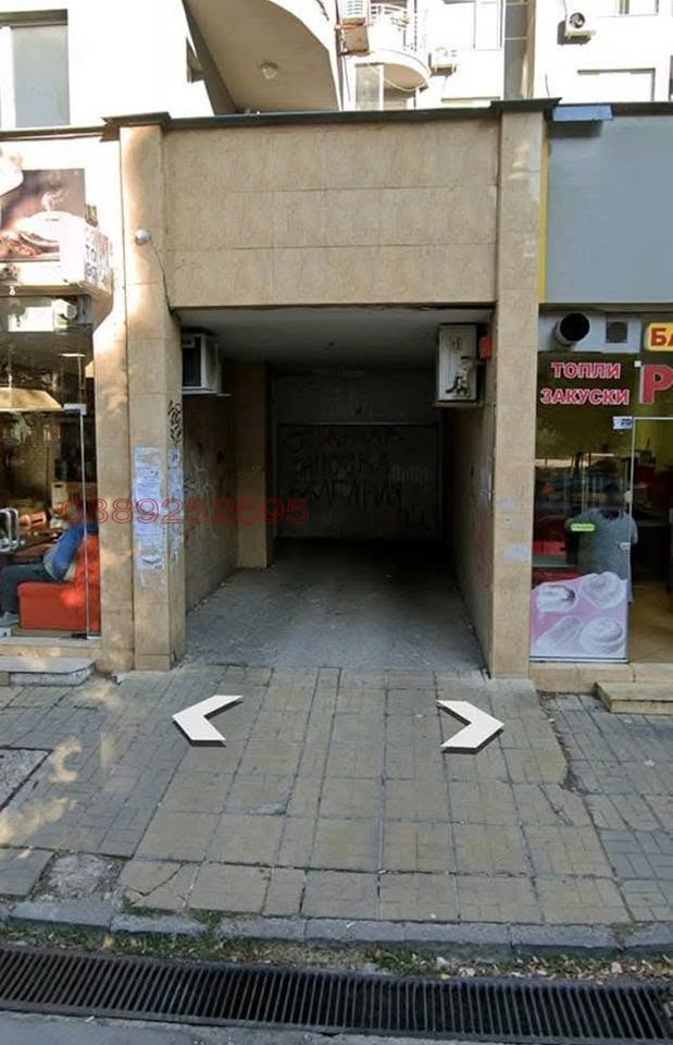 ���� ��� ���� ����� | Imot.bg � ����������� 2