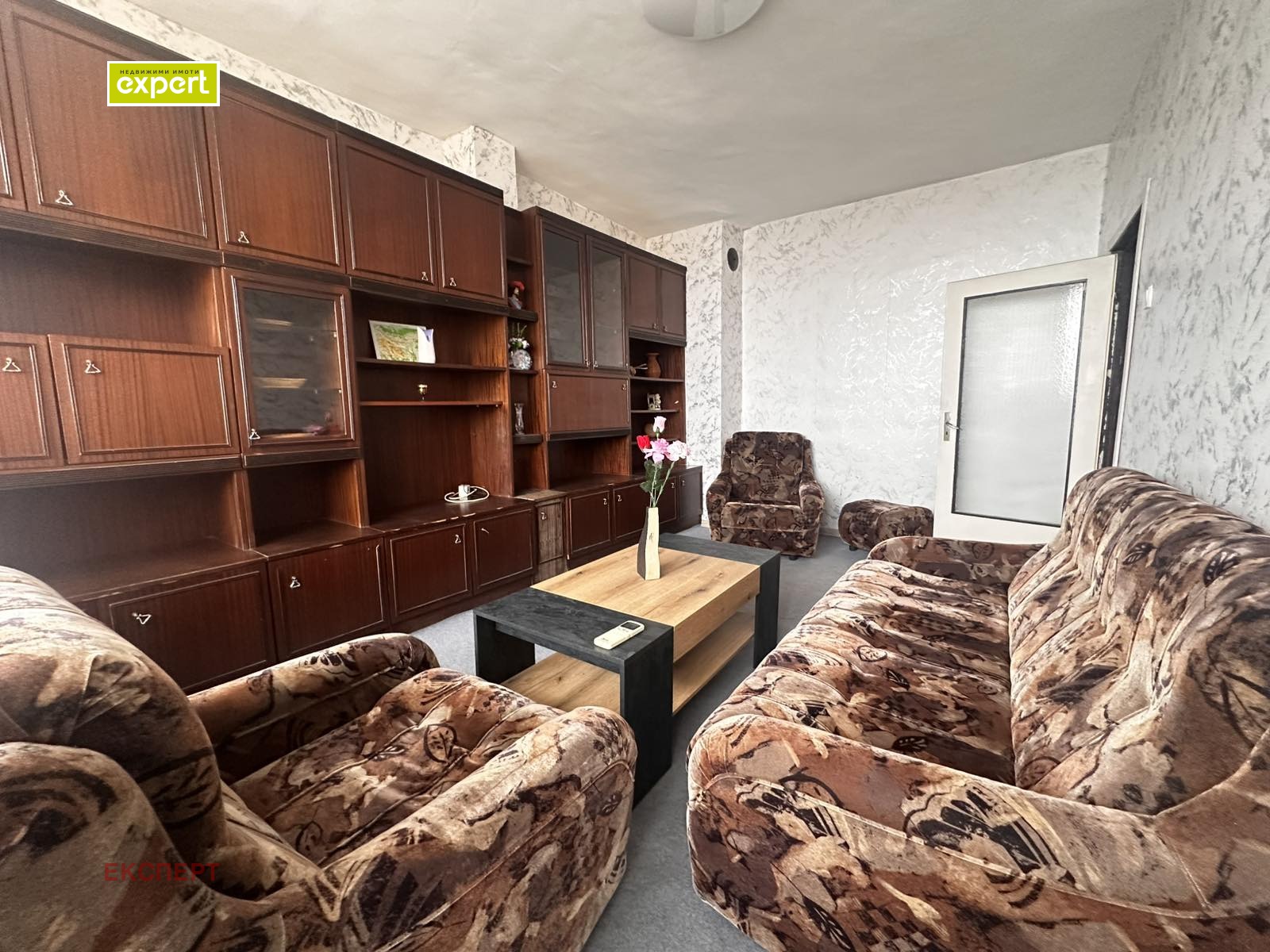 ���� ��� ���� 2-����� | Imot.bg � ����������� 8