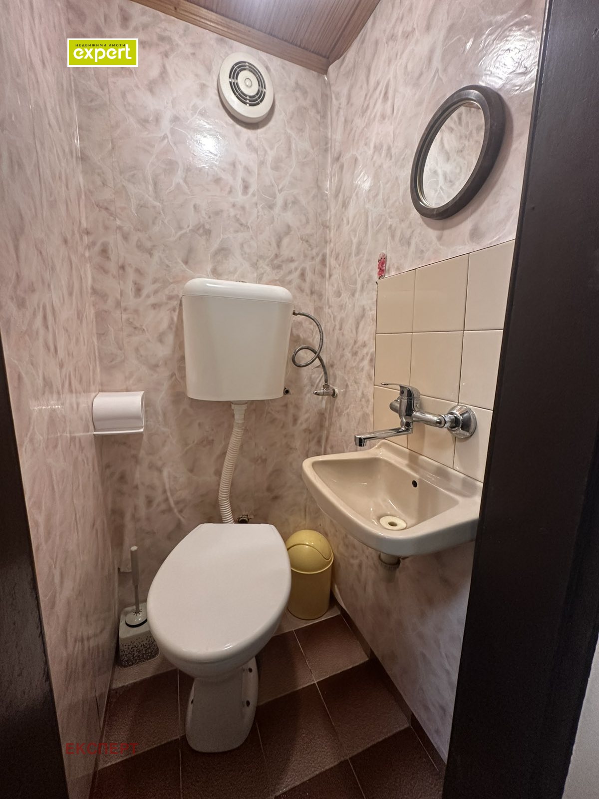 ���� ��� ���� 2-����� | Imot.bg � ����������� 13