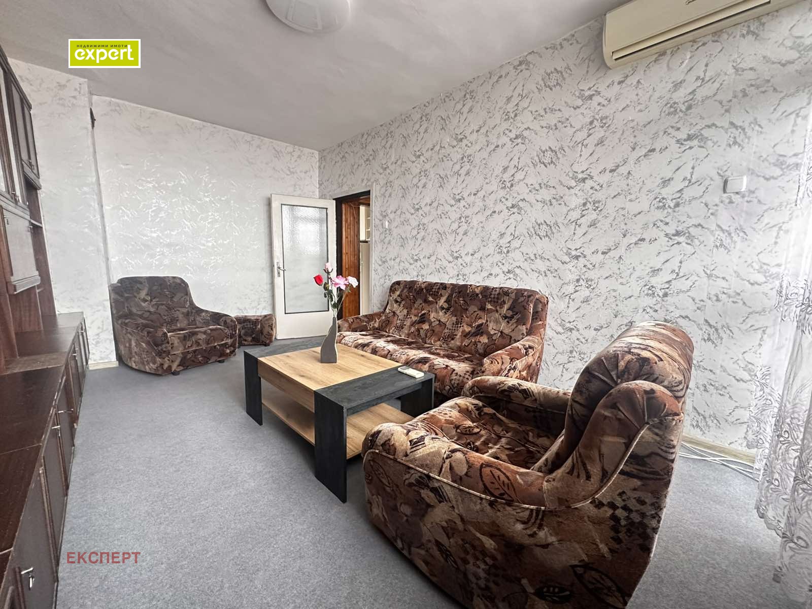 ���� ��� ���� 2-����� | Imot.bg � ����������� 7