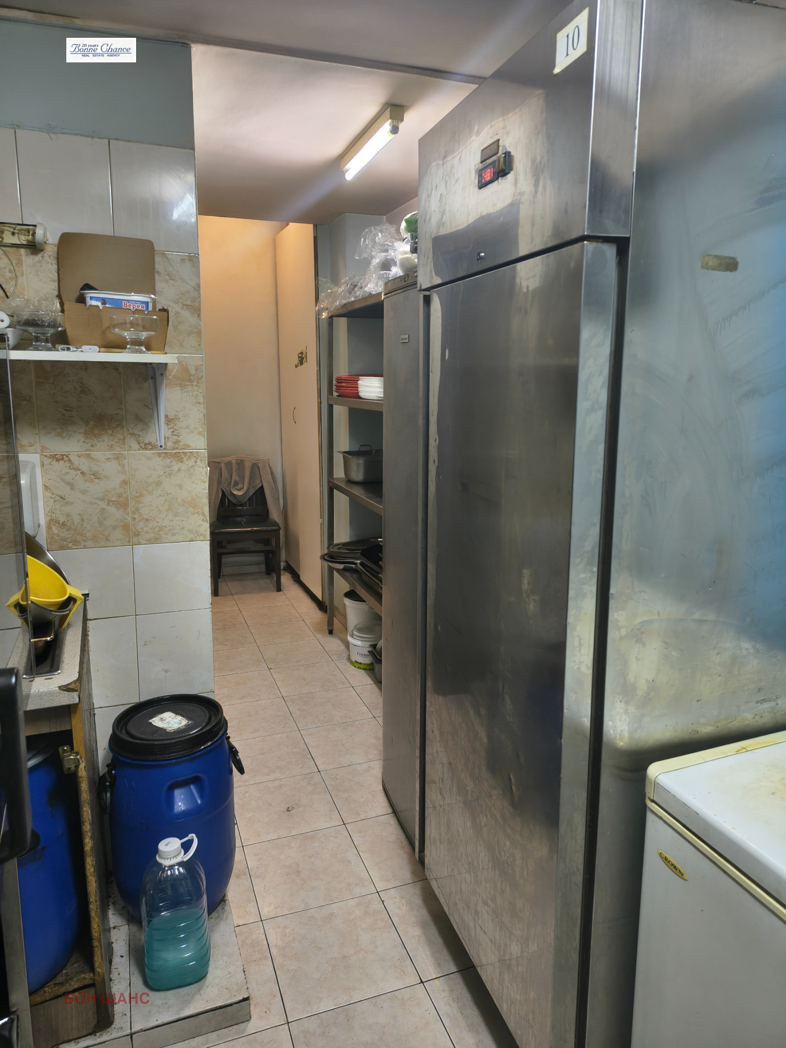 ���� ��� ���� ��������� | Imot.bg � ����������� 5