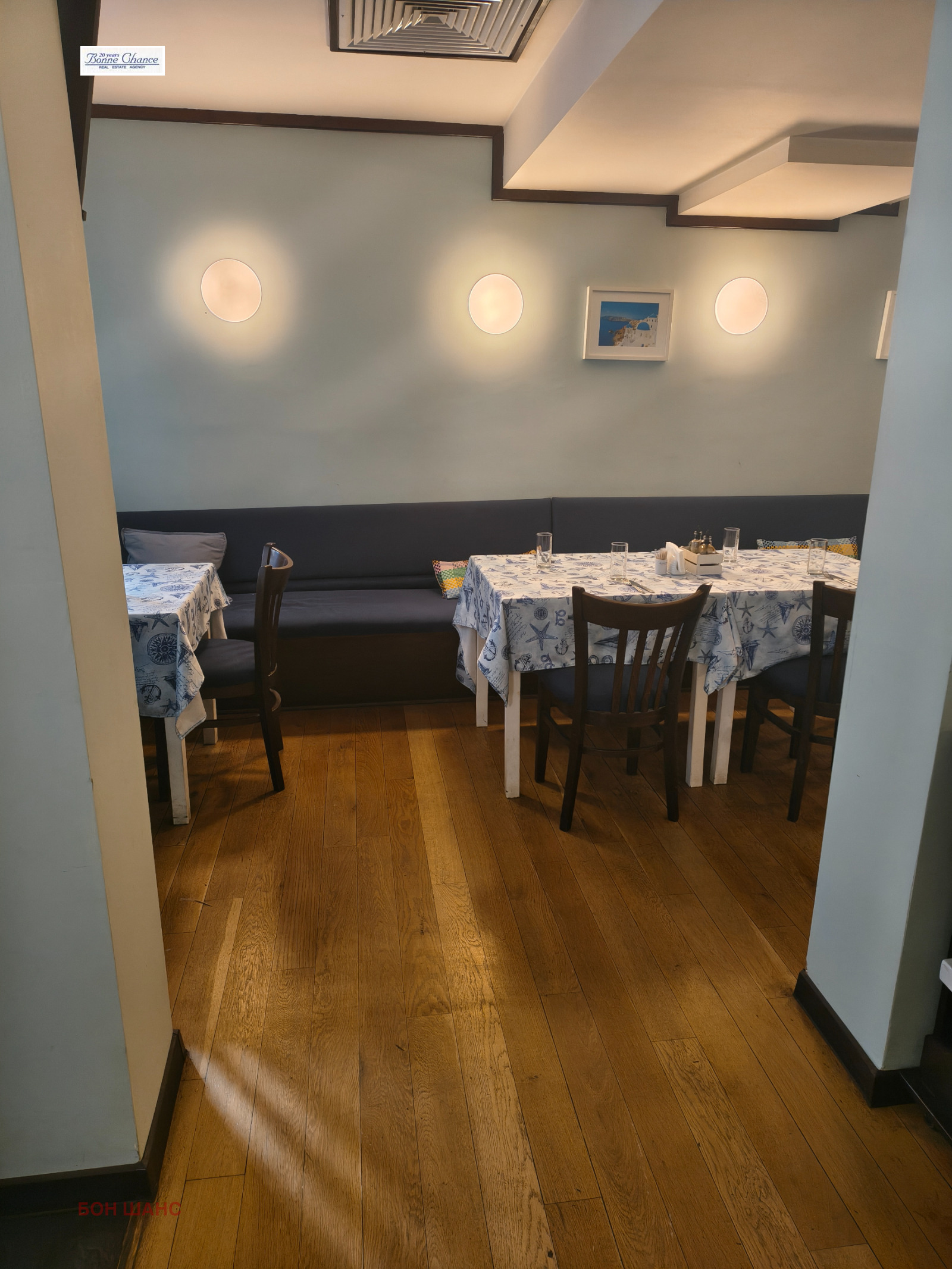 ���� ��� ���� ��������� | Imot.bg � ����������� 7