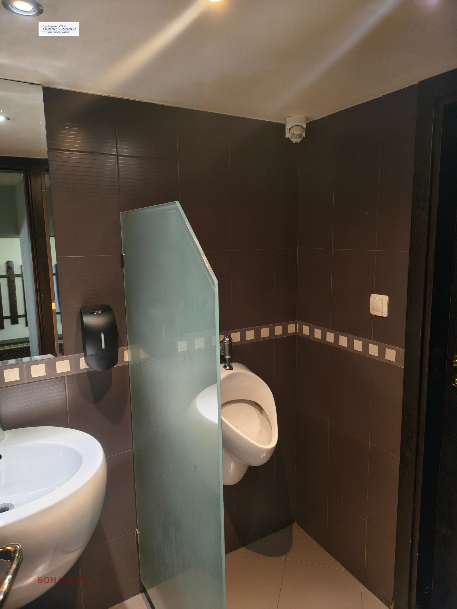 ���� ��� ���� ��������� | Imot.bg � ����������� 6