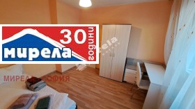    2- | Imot.bg    7
