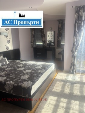    3- | Imot.bg    9