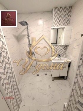 ���� ��� ���� 3-����� | Imot.bg � ����� ������ 9