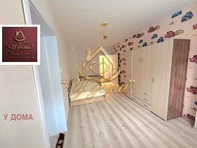 ���� ��� ���� 3-����� | Imot.bg � ����� ������ 7
